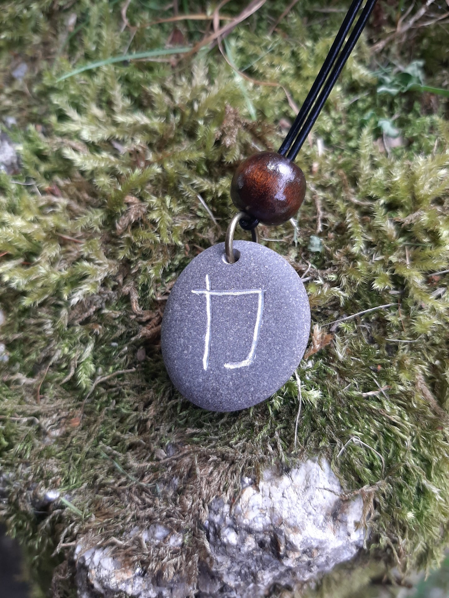 Carved Strength Kanji Stone Necklace - Chikara - Power, Strength