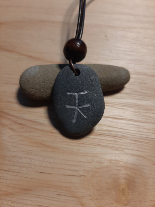 Carved Heaven Kanji Stone Necklace - Ten - Heaven