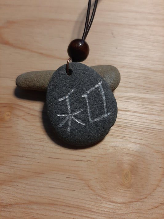Carved Peace Kanji Stone Necklace - Wa - Peace, Harmony