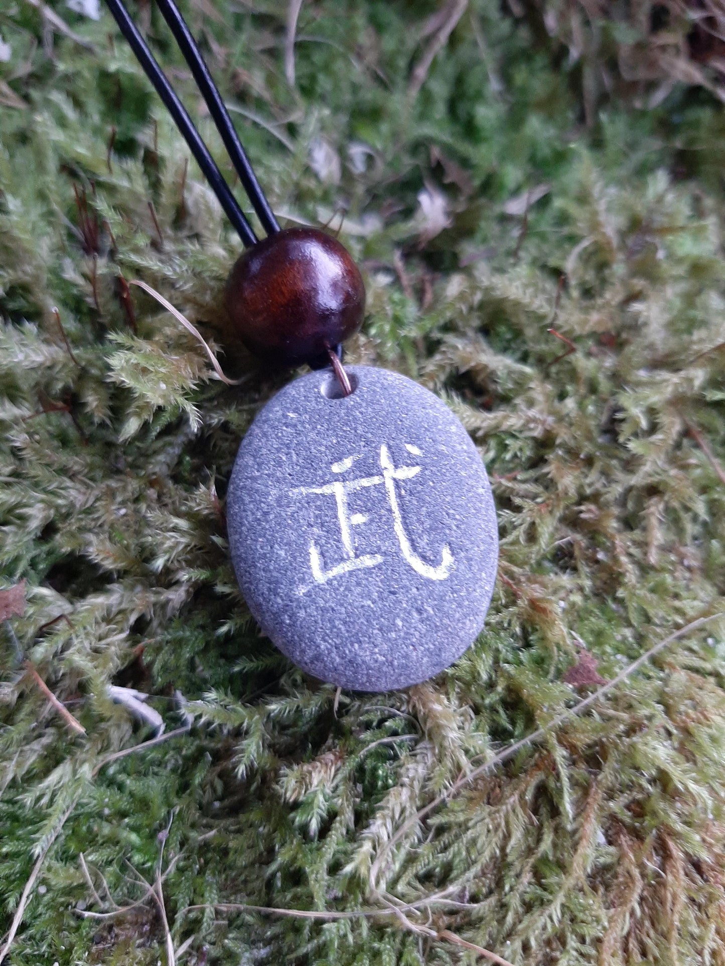 Carved Warrior Kanji Stone Necklace