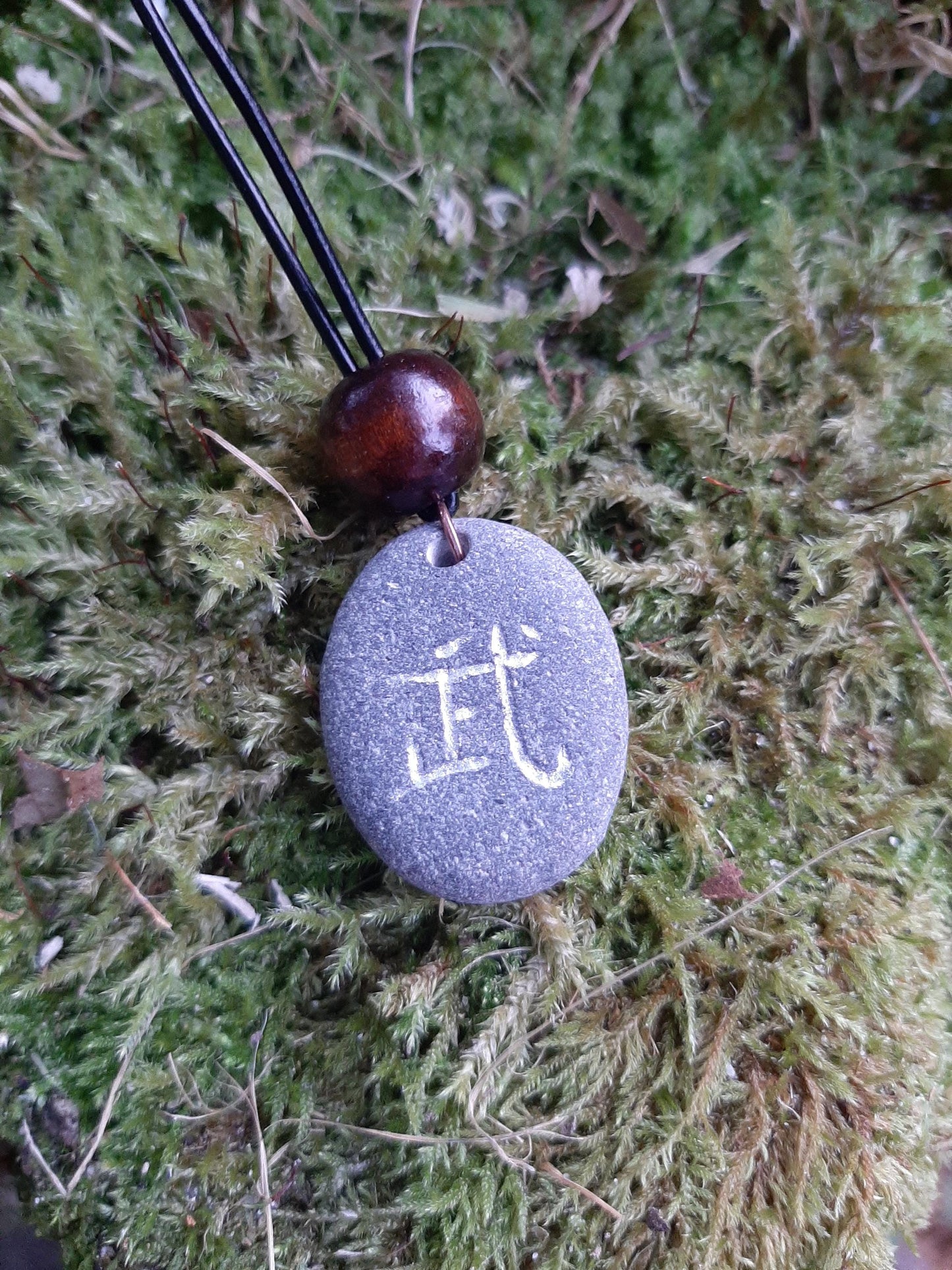 Carved Warrior Kanji Stone Necklace