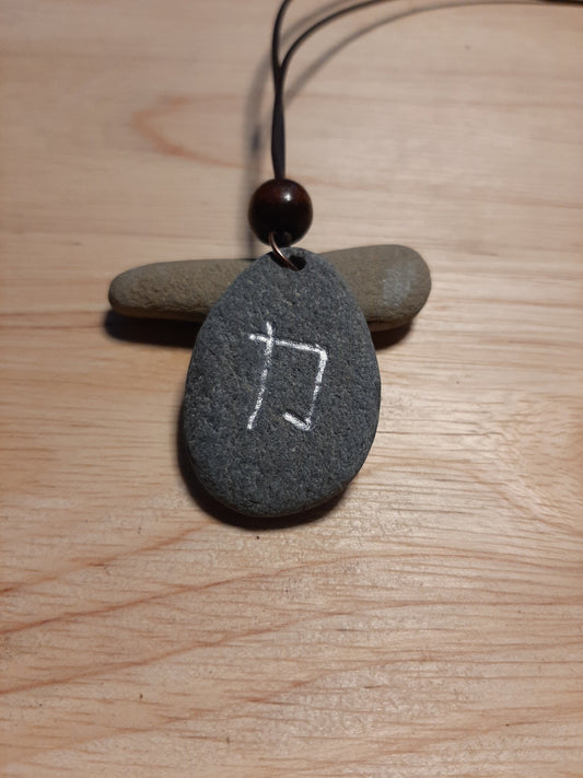 Carved Strength Kanji Stone Necklace - Chikara - Power, Strength
