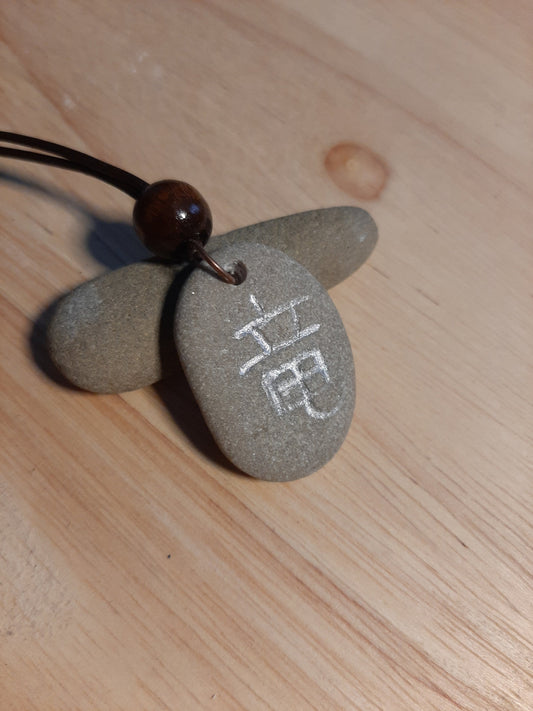 Carved Dragon Kanji Stone Necklace - Ryu, Ryuu