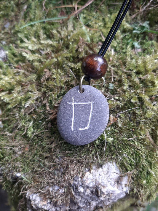 Carved Strength Kanji Stone Necklace - Chikara - Power, Strength