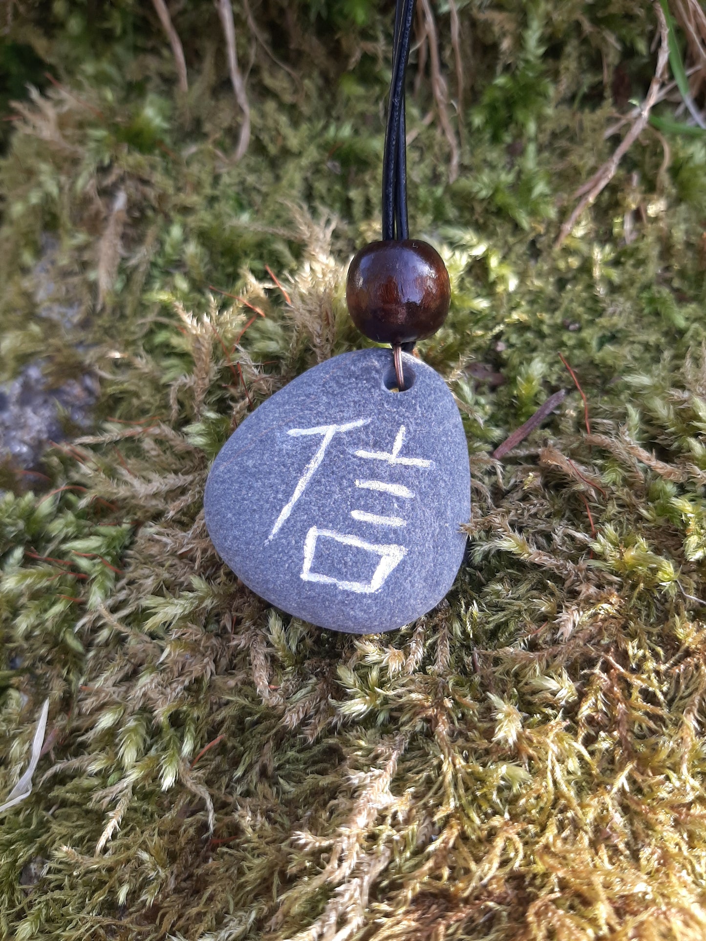 Carved Believe Kanji Stone Necklace - Shin - Believe