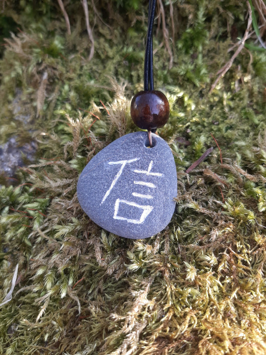 Carved Believe Kanji Stone Necklace - Shin - Believe