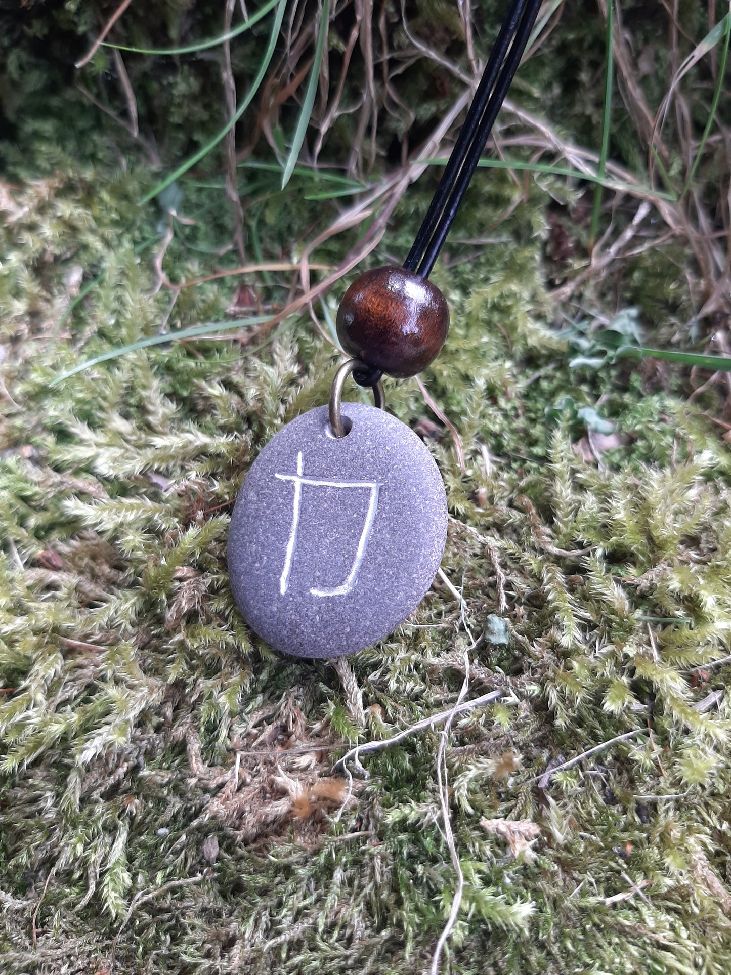 Carved Strength Kanji Stone Necklace - Chikara - Power, Strength