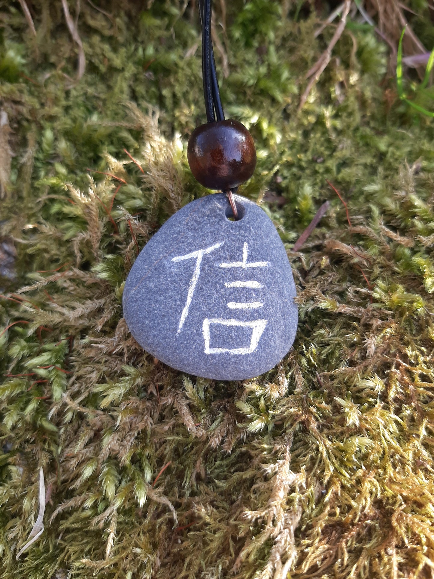 Carved Believe Kanji Stone Necklace - Shin - Believe