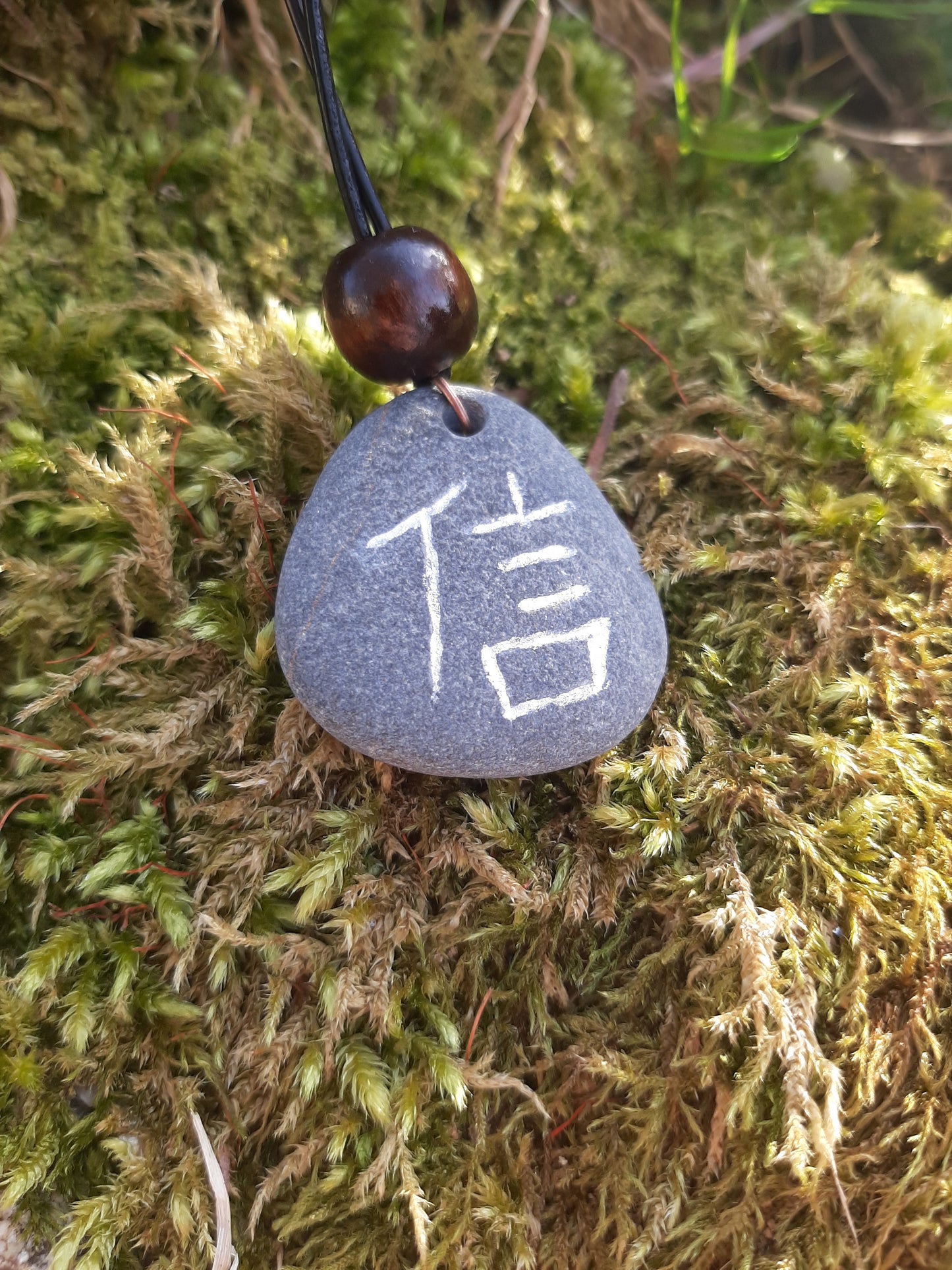 Carved Believe Kanji Stone Necklace - Shin - Believe